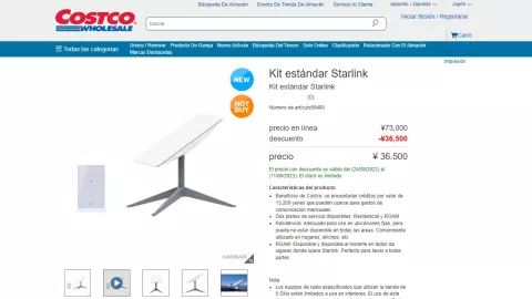 Costco en Japón comenzó a vender hardware Starlink.