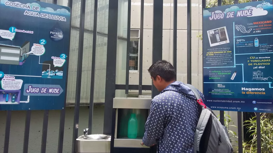 JUGO DE NUBE”_UNAM-DGCS.jpg