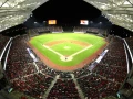 Liga Mexicana de Beisbol