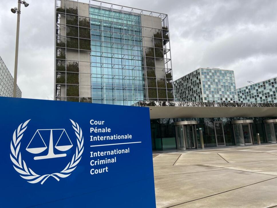 corte_penal_internacional_la_haya_venezuela_sanciones_eeuu.jpg