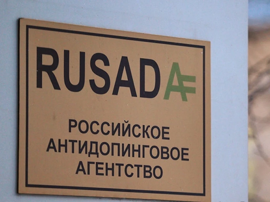 RUSIA DOPAJE