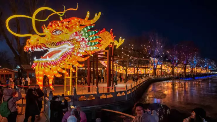 Año Nuevo Chino 2025