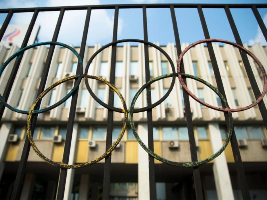 sede del Comité Olímpico Ruso en Moscú