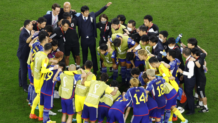 La selección de Japón