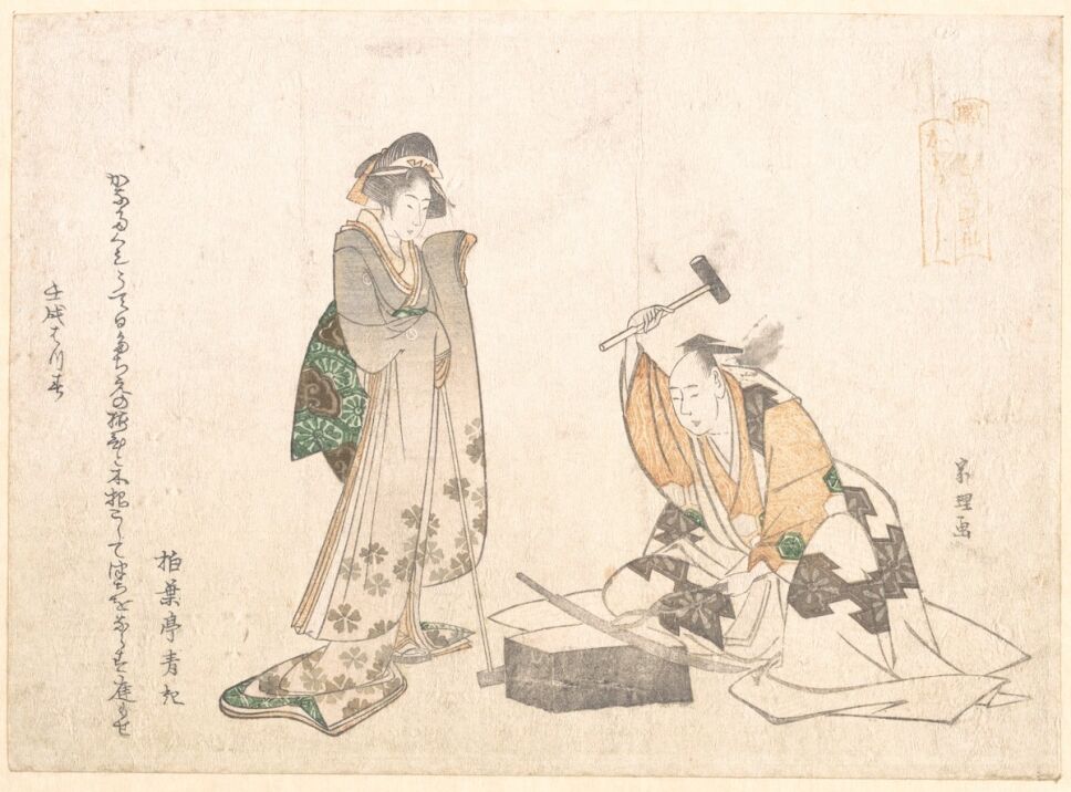hokusai el herrero