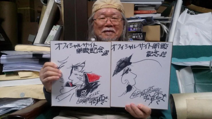 muere Leiji Matsumoto