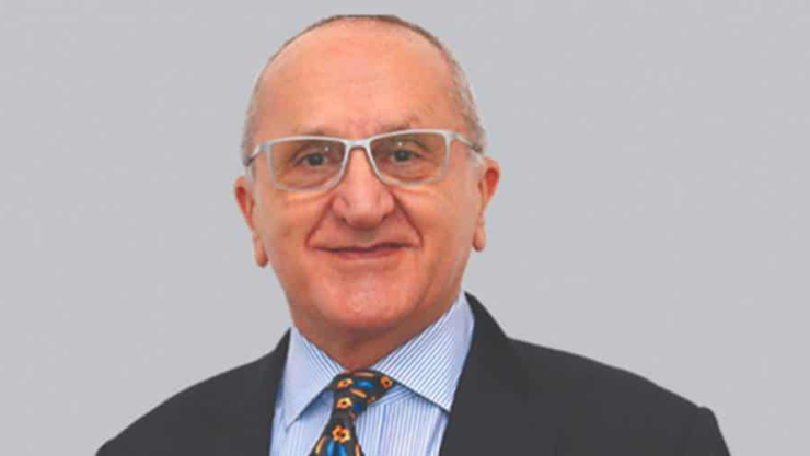 Participa Seade en TLCAN