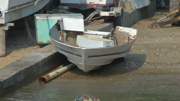 BASURA