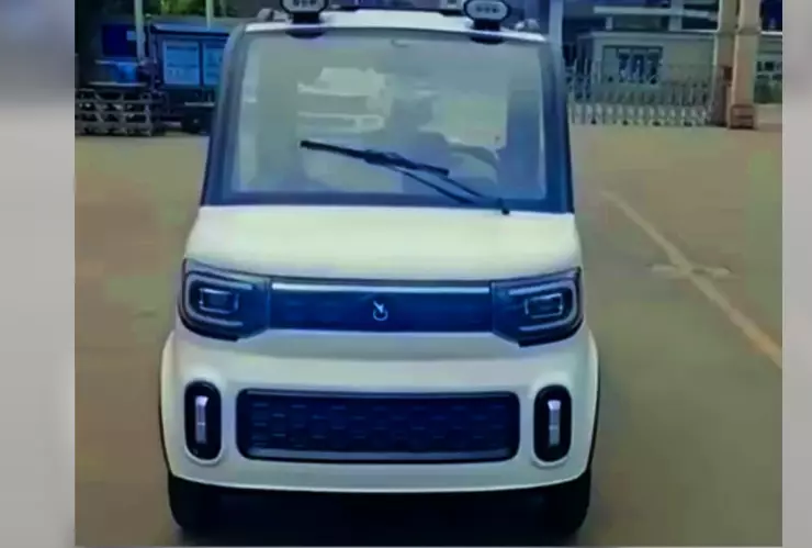 auto chino de 20 mil pesos