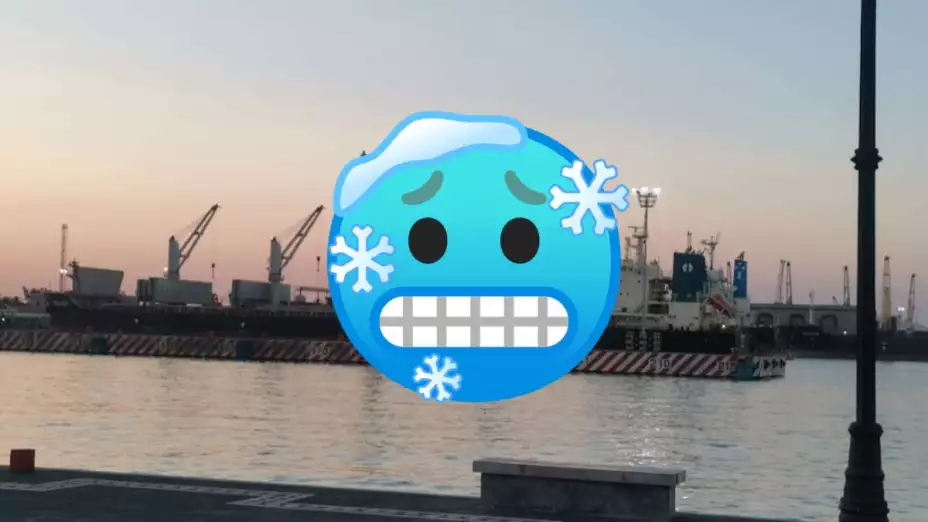 Clima en Veracruz hoy, 12 de noviembre de 2025.