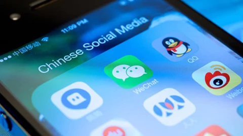 Superapp: WeChat.jpg