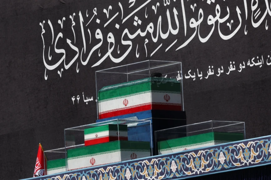 Funerales del Líder Supremo Alí Khamenei
