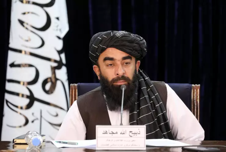 ONU talibanes gobierno afgano