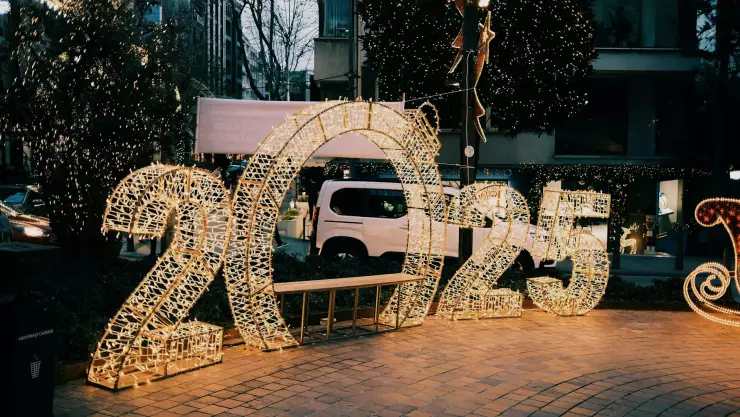 ¿En qué país se celebra primero el Año Nuevo 2025?