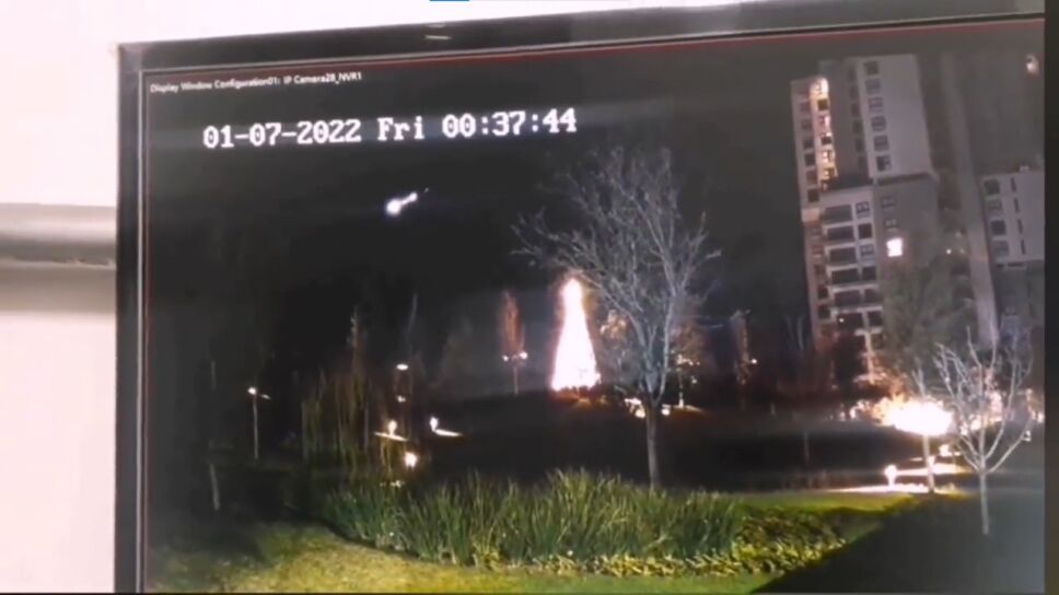 Vista alterna Meteorito en Guadalajara