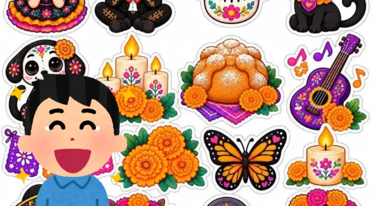 Día de Muertos (2).png