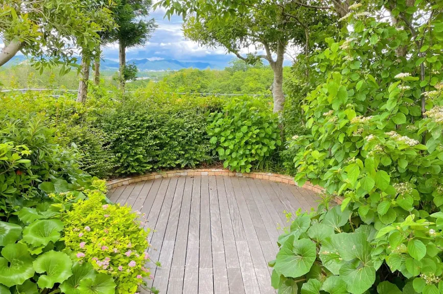 Jardines Naturales