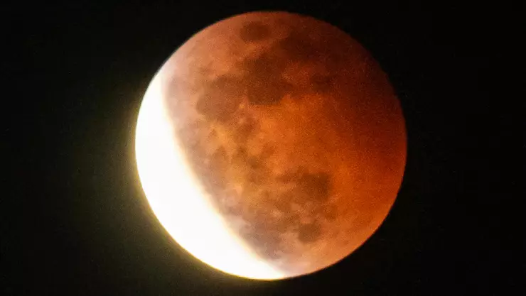 eclipse lunar