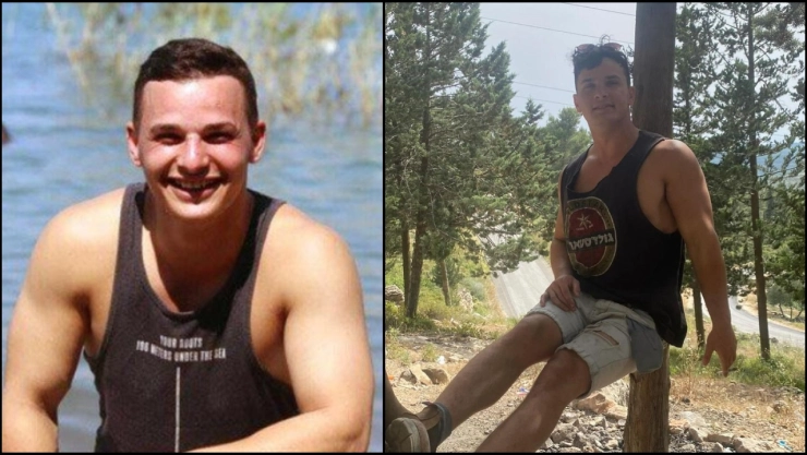 El cuerpo de Elyakim Libman fue hallado en el territorio israelí.
