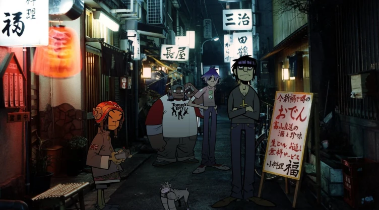 Gorillaz lanzará álbum en 2025