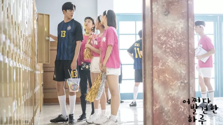 capitulo 7 de eres extraordinaria