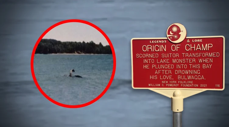 ¿El Monstruo del lago Ness se hace presente en Estados Unidos?