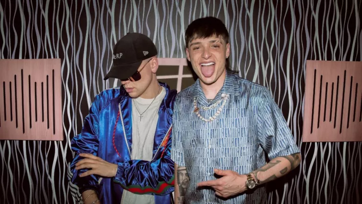 Bizarrap y Peso Pluma estrenan canción Session 55