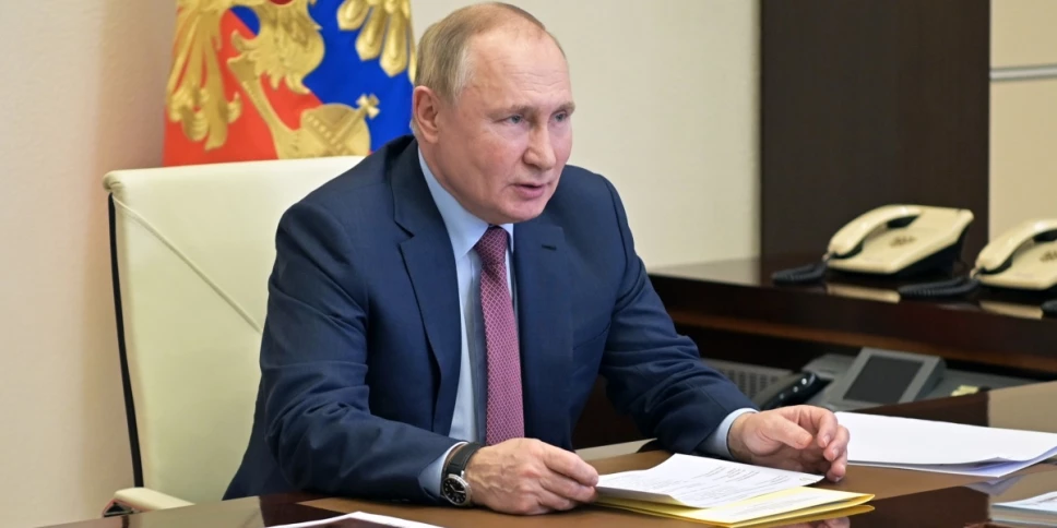 ucrania Rusia Estados Unidos.jpg