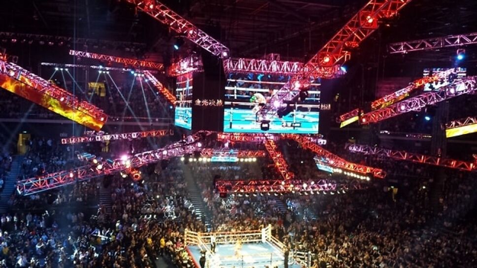 Cotai Arena