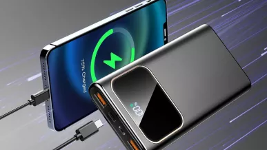  Power Bank Coucur 2025 