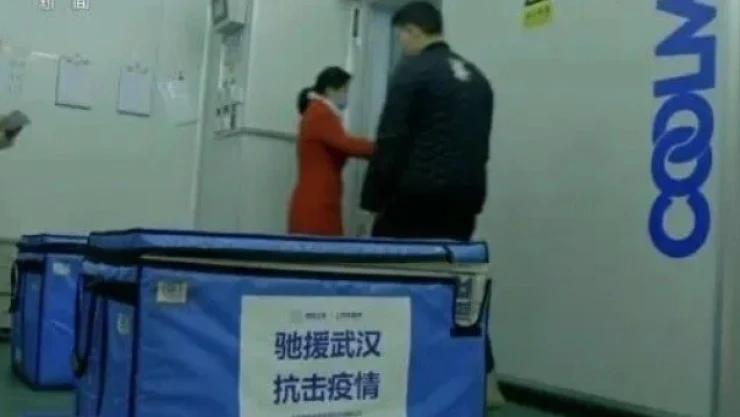 Tecnología nuclear para combatir al COVID-19 en China.jpg