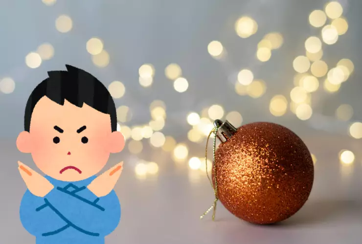 esferas de navidad.png