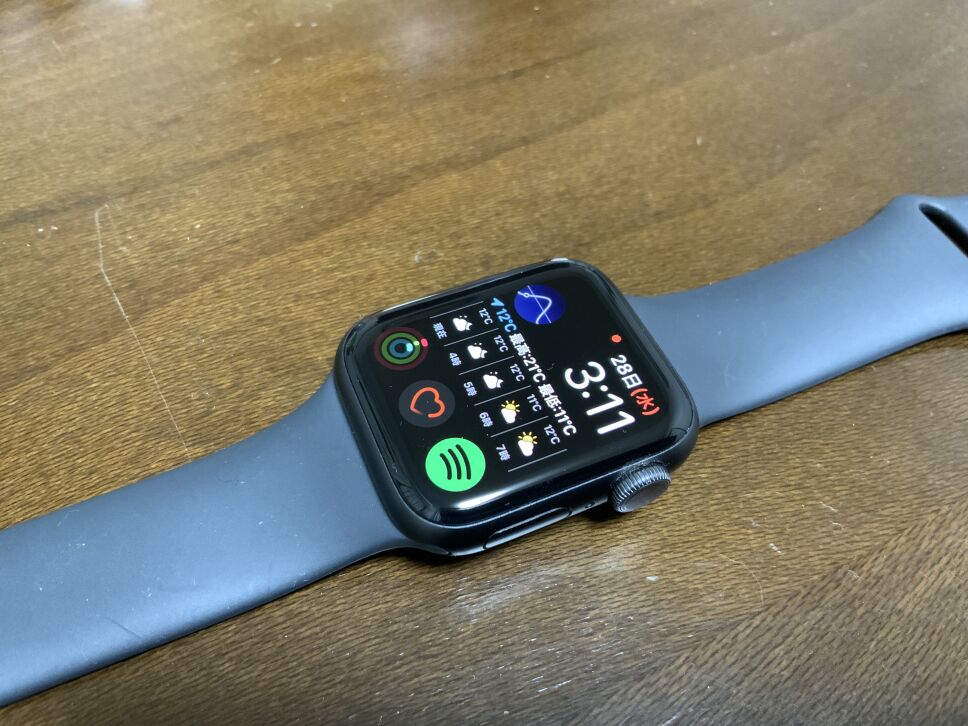 Apple Watch, Series 8, funciones wk.jpg
