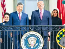 Xi y Trump-Cautela.