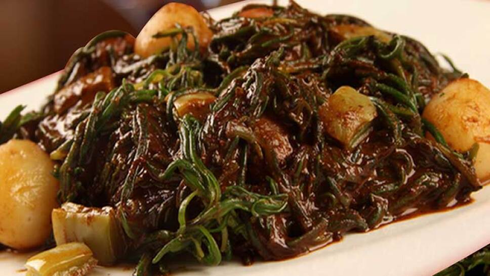 romeritos