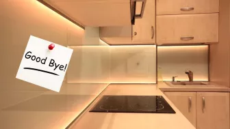 Dile adiós a la iluminación led, esta es la tendencia que se impondrá en 2026, según la IA.jpg