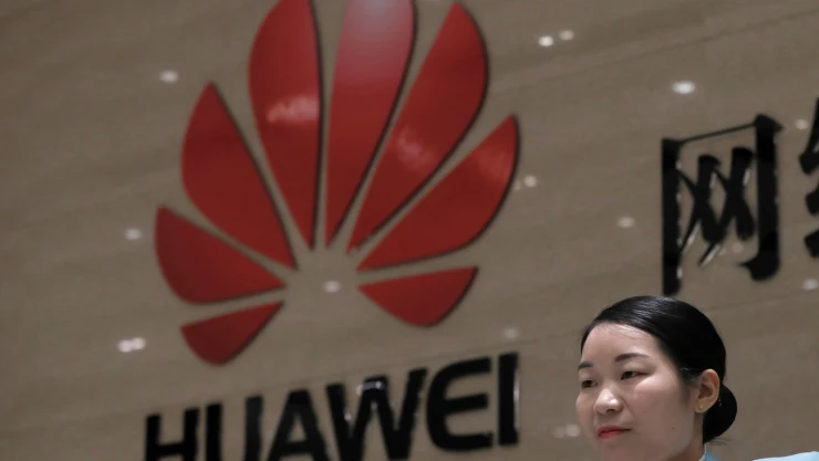 huawei
