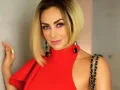 Aracely Arámbula.