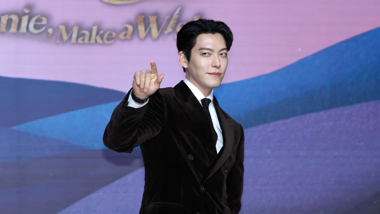 Kim Woo-bin