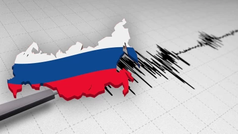 Terremoto Rusia tsunami