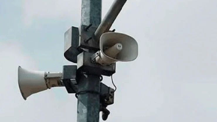 Altavoz UNO