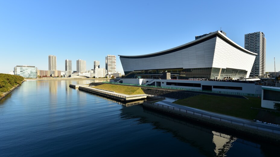 Ariake Arena.jpeg
