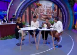 Lotería del Crimen