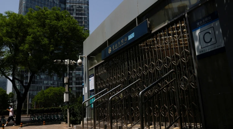 metro china covid-19