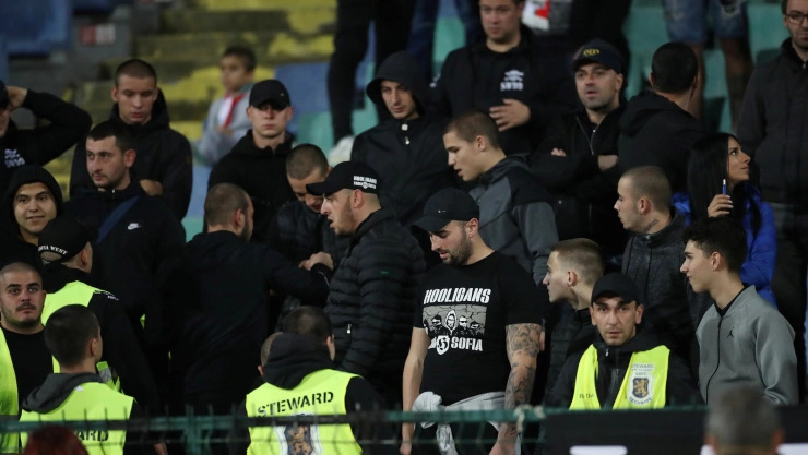 Hooligans Bulgaria