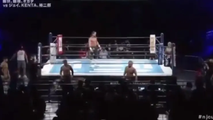 lucha-japon-sismo.jpg