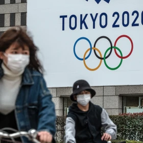 Tokyo 2020