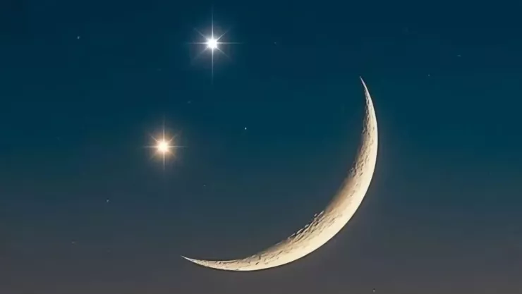 ¿Cuándo ver la Luna sonriente en Querétaro 2025?