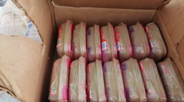 droga asegurada.jpg