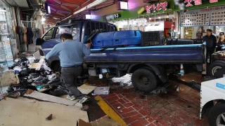 accidente mercado Corea